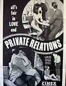 Private Relations