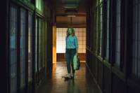 Кадр Лес призраков