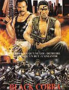 Черная кобра (видео)