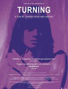 Превращение