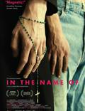 Постер из фильма "Во имя..." - 1