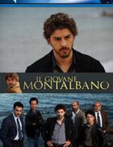 Молодой Монтальбано (мини-сериал)