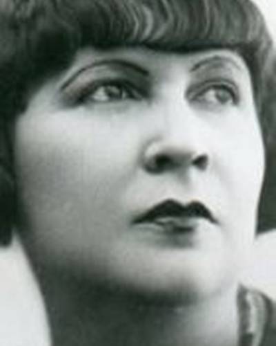 Фреэль фото