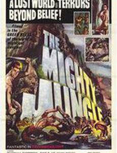 The Mighty Jungle