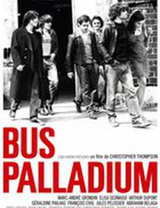 Bus Palladium
