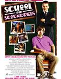 Постер из фильма "Школа негодяев" - 1