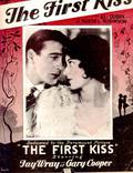 Постер из фильма "Первый поцелуй" - 1