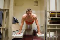 Кадр Отступники