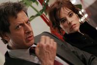 Кадр Фей Грим