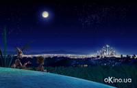 Кадр Гроза муравьев