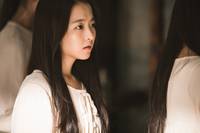 Кадр Школа Кёнсон: Пропавшие без вести