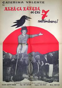 Постер Белоснежка и семь жонглеров