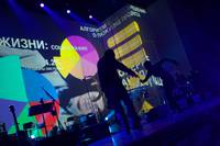 Кадр Небо под сердцем