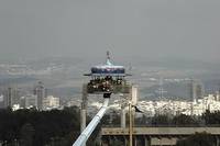 Кадр Япония Япония