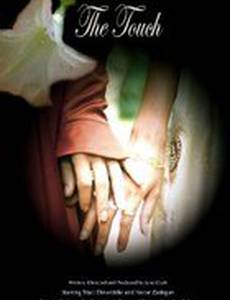 The Touch