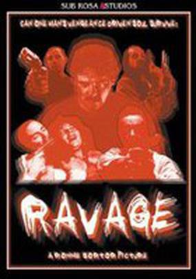 Ravage (видео)
