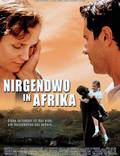 Постер из фильма "Нигде в Африке" - 1