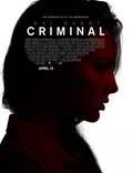 Постер из фильма "Преступник" - 1