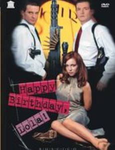 С днем рождения, Лола!