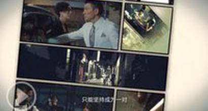 Музыкальный клип