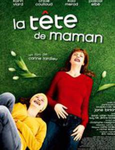 Голова матери