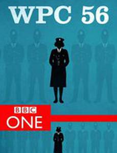Женщина-констебль