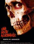 Постер из фильма "Зловещие мертвецы 2" - 1