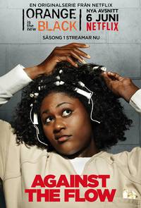 Постер Оранжевый — хит сезона