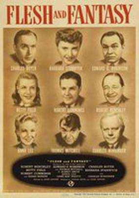 Плоть и фантазия