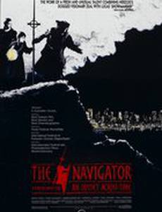 Навигатор. Средневековая одиссея