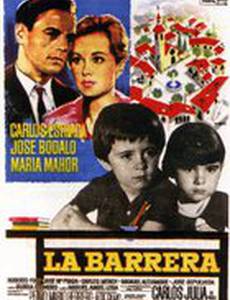 La Barrera