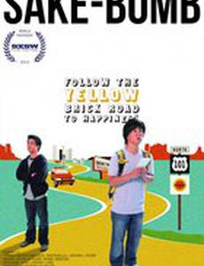 Sake-Bomb