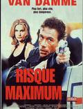 Постер из фильма "Максимальный риск" - 1