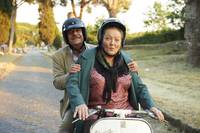 Кадр Омамамия