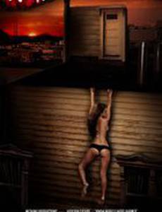 Знай, что моделью быть вредно