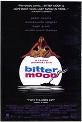 Горькая луна