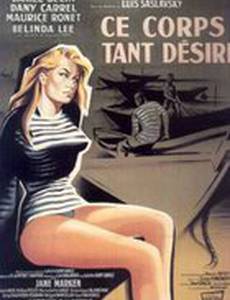 Ce corps tant désiré