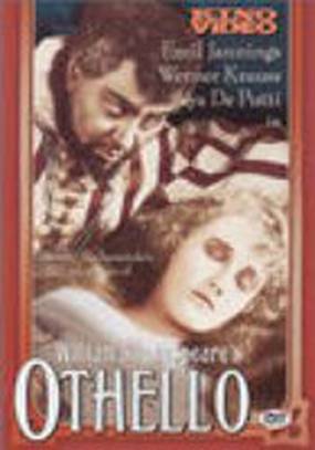 Дуэль из Макбета