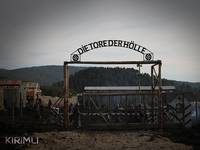 Кадр Крымец. Страшные годы