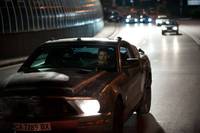 Кадр Погнали!