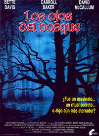 Постер Лесной наблюдатель