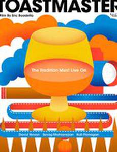 Toastmaster
