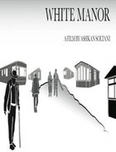 White Manor