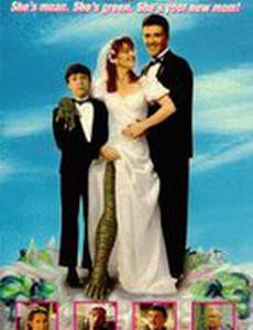 Чудовищная мачеха (видео)