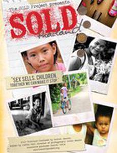 The Sold Project: Cat