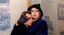 Кадр из фильма "Остановка по требованию (мини-сериал)" - 2