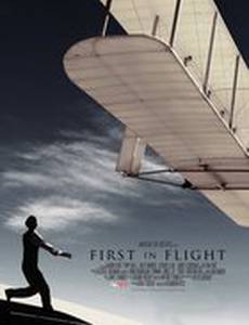 First in Flight