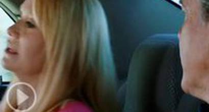 Фрагмент №3