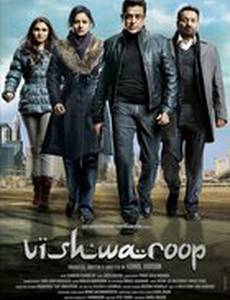 Многоликий Янус