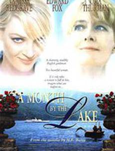 Месяц на озере